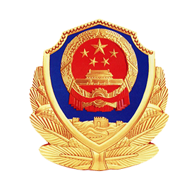 公安備案號:61030502000aaa